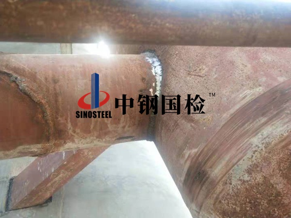 燃?xì)夤艿捞絺麢z測項(xiàng)目 檢測方法