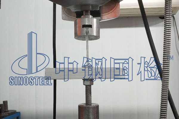 疲勞試驗(yàn)檢測標(biāo)準(zhǔn) 疲勞試驗(yàn)檢測公司